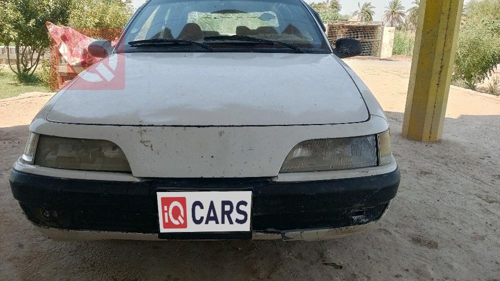 دايو اسبيرو